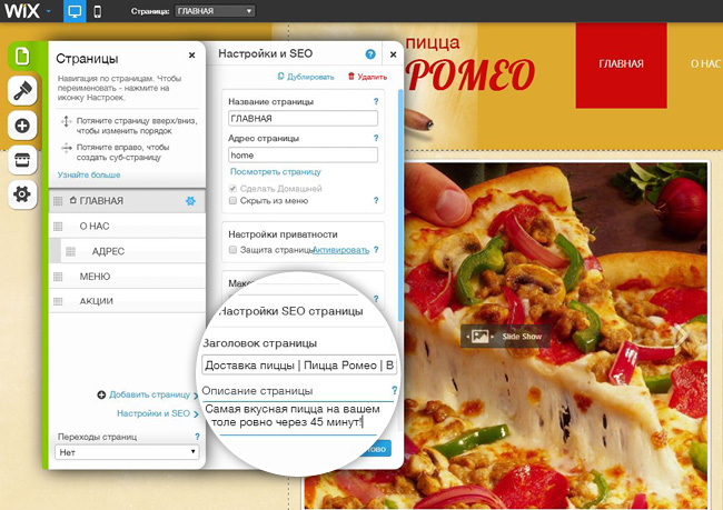 Как сделать вид что вы работаете Как сделать вид что вы работаете